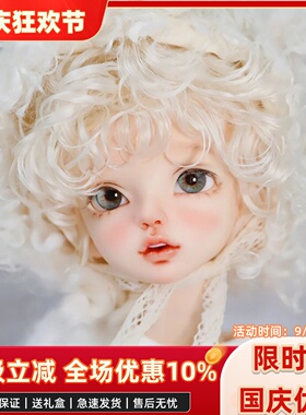 bjd娃娃bj4分bjd娃娃Serin & Rico美人鱼bjd素体娃娃bjd人偶娃娃