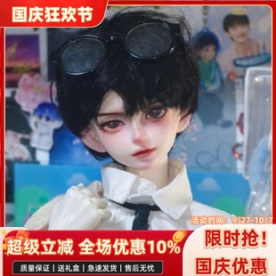 bjd娃娃bjd正版娃娃4分弗朗西斯男娃bjd素体sd娃娃bjd人偶娃娃