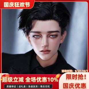 bjd娃娃bjd正版 娃娃bjd3分开眼法老男娃bjd素体sd娃娃bjd人偶娃娃