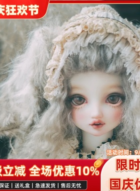 bjd娃娃bjd4分女娃volks mako关节可动人形玩偶新品礼物送眼