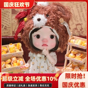 bjd娃娃bjd6分大头yuanbao可爱全套六分bjd素体人偶元宝娃娃礼物