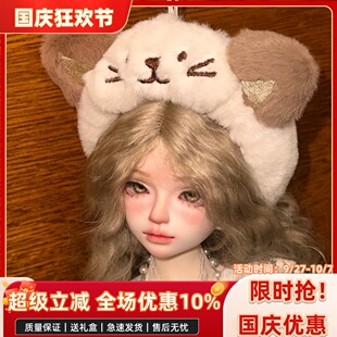 bjd娃娃bjd正版娃娃4分弗朗西斯男娃bjd素体sd娃娃bjd人偶娃娃