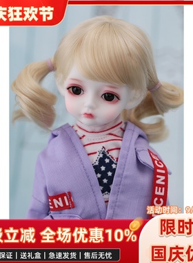 BJD娃娃SD娃娃娃衣 莎拉同款 紫色休闲裙套装 关节玩偶 衣服