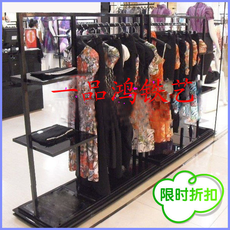 铁艺服装店服装展示架货架落地式靠墙中岛架陈列架鞋包展示架包邮