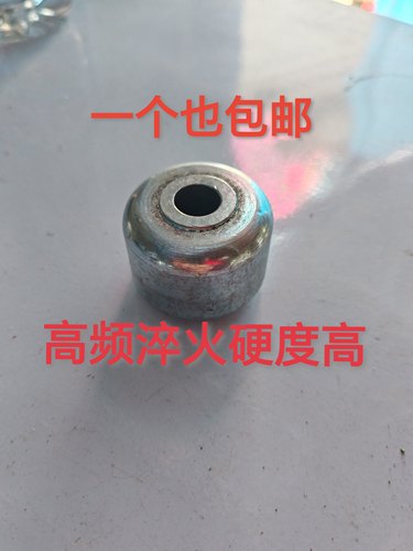 地网碰碰车导电轮碰碰车配件可定制耐磨硬度高