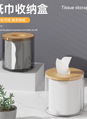 纸巾盒抽纸盒家用客厅北欧风圆形卷纸筒餐厅创意桌面简约收纳盒子