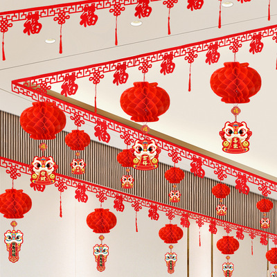 新年装饰拉花2026开门红职场布置马年春节商场吊顶波浪旗彩带挂饰