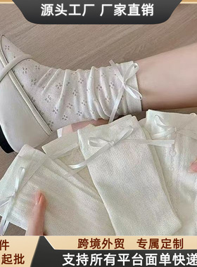 女袜夏天芭蕾风jk洛丽塔袜子中筒白色女透气袜子蝴蝶结工厂直销
