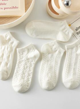5双包邮白色袜子女短袜夏季浅口条纹麻花短筒袜夏天薄款可爱日系