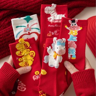 立体马本命年大红新年袜子女无骨毛茸茸马暴富马上有钱女士鸿运袜