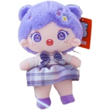 Хлопковая кукла, милая плюшевая игрушка для влюбленных для принцессы