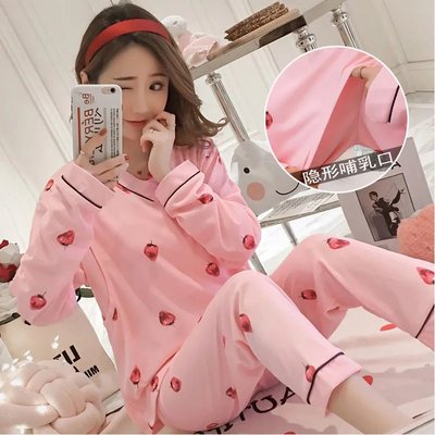 产妇月子服哺乳孕妇睡衣春秋冬季