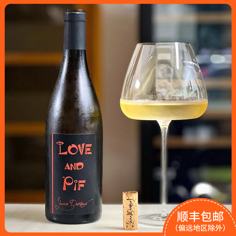 小菜刀阿里高特自然酒