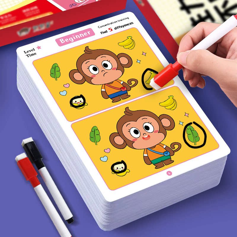 儿童幼儿园益智生日礼物全班分享孩子奖励小朋友品实用伴手礼diy