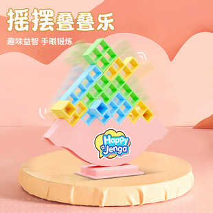 幼兒園兒童生日禮物分享小朋友創意伴手全班益智網紅孩子開學禮品