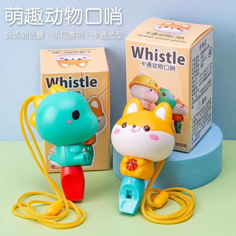 儿童节圣诞节春节小朋友