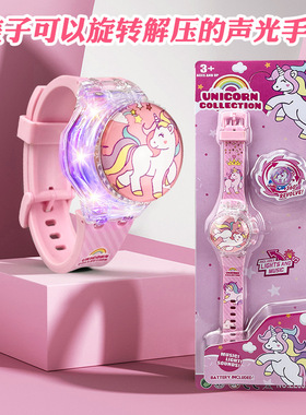 幼儿园儿童节生日礼物分享奖励全班小朋友创意益智伴手回品presen