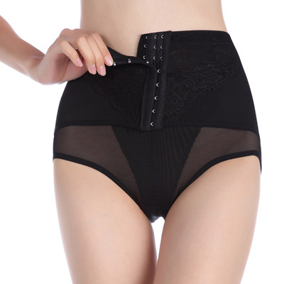 body amincissant en nylon - Ref 670792 Image 3