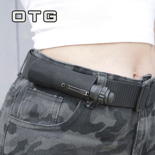 腰带收尾夹 腰带环 拾月战术 隐蔽工具收纳套