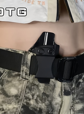 拾月战术 G17/22/31 IWB战术快拔 内腰快拔套 Glock通用隐蔽携行