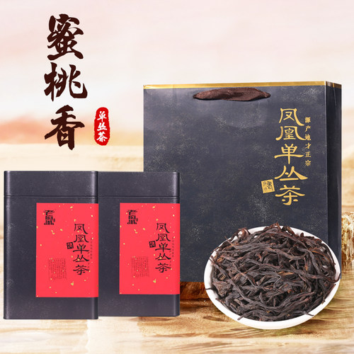 老府城蜜桃香单丛茶花香甜润