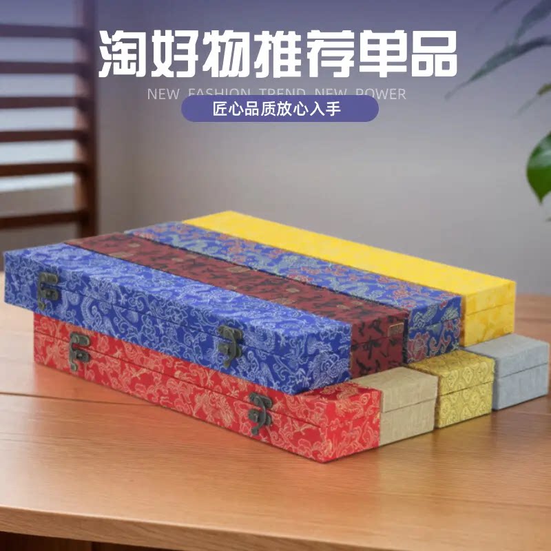 香樟木折扇收纳盒定制图片