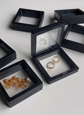 黑色pe薄膜首饰展示手链项链戒指饰品密封透明黑色盒子收纳