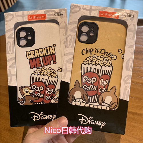 Iphone11pro手机壳日本代购价格 Iphone11pro手机壳日本代购图片 星期三