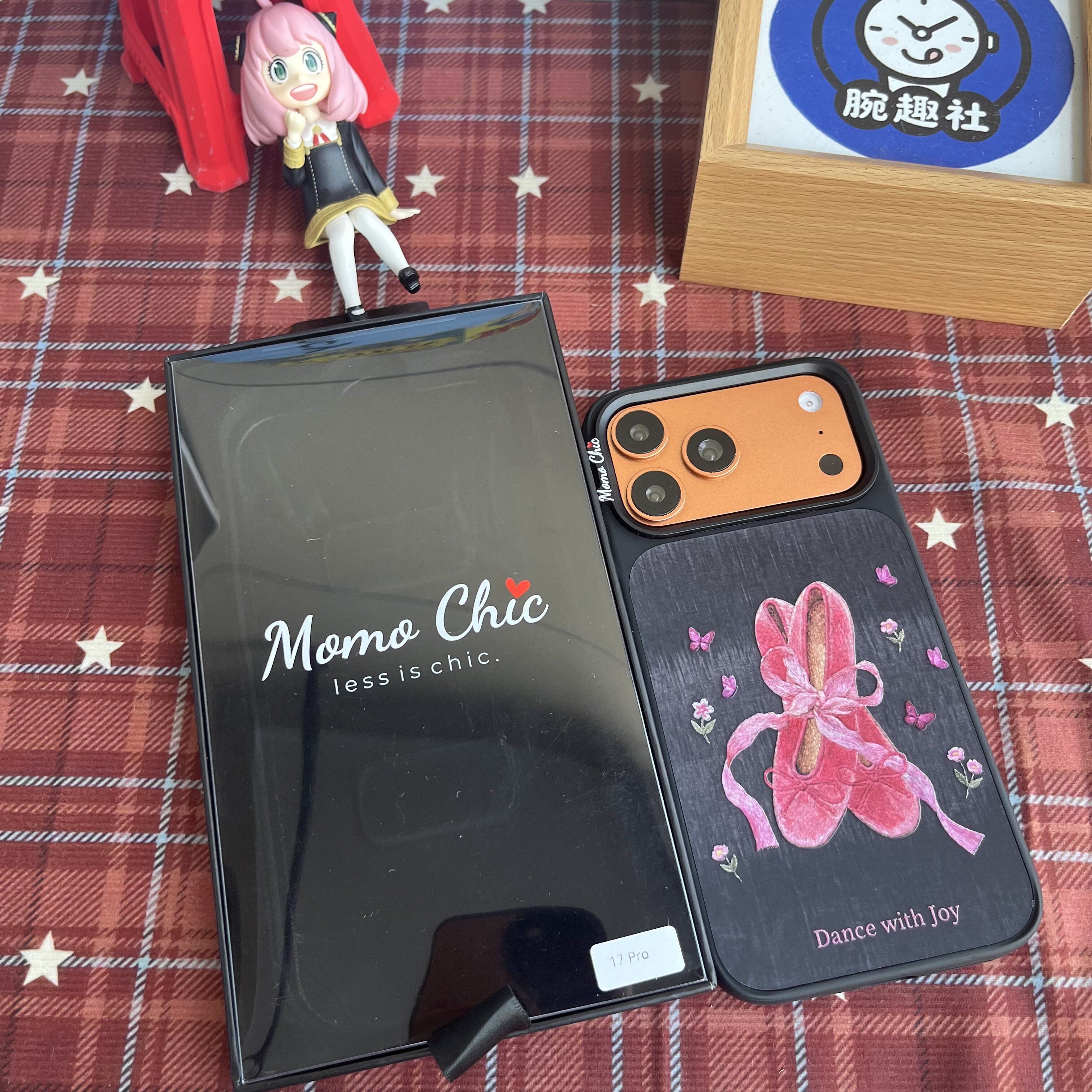 Momo星落紫蝶序磁吸iPhone壳