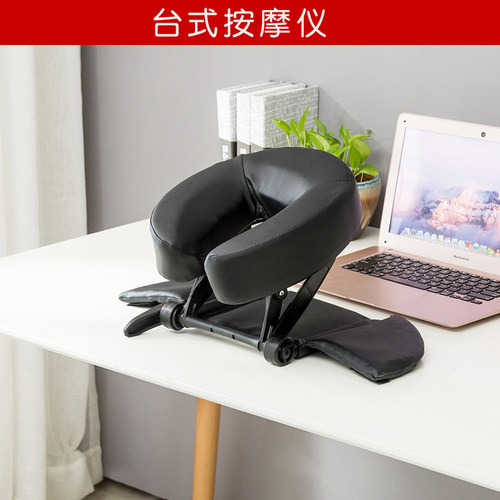 新品台式睡宝休闲推拿包邮按摩枕
