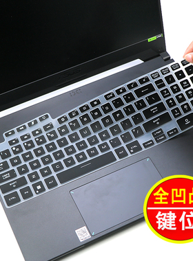 适用于华硕ASUS TUF GAMING F15笔记本键盘保护膜耐磨耐用全覆盖