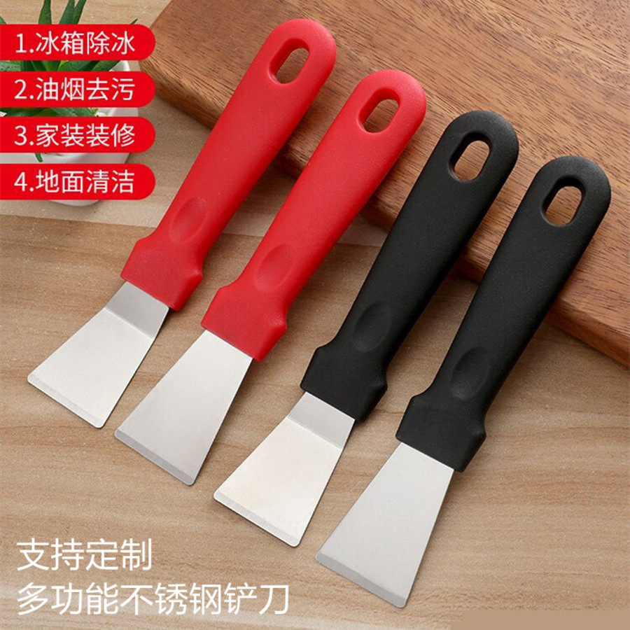 不锈钢厨房清洁铲去污小工具