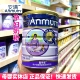 安满智孕宝新西兰原装 进口孕早期晚期产后哺乳期营养孕妇妈妈奶粉