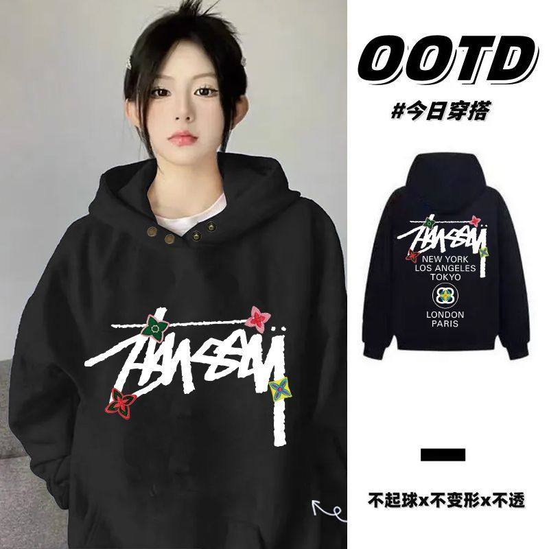 国潮设计感印花男女帽衫春秋冬加绒加厚美式高街情侣纽扣连帽卫衣,女装/女士精品,卫衣/绒衫,淘宝优惠券,粉丝福利购,淘宝优惠卷
