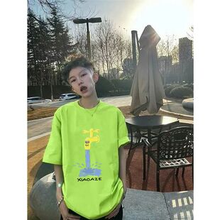 荧光绿美式趣味潮牌个性印花短袖T恤男女夏季纯棉重磅圆领上衣ins