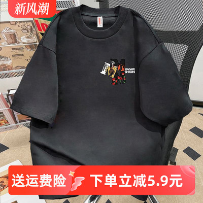 高克数印花美式夏季潮流纯棉短袖t恤男女设计感宽松情侣半袖上衣