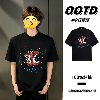 美式趣味复古印花纯棉短袖t恤男女夏季新款宽松慵懒风情侣上衣ins