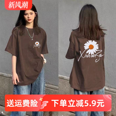 美式潮牌菊花字母印花短袖t恤小众男女夏季宽松百搭半袖衣服上衣