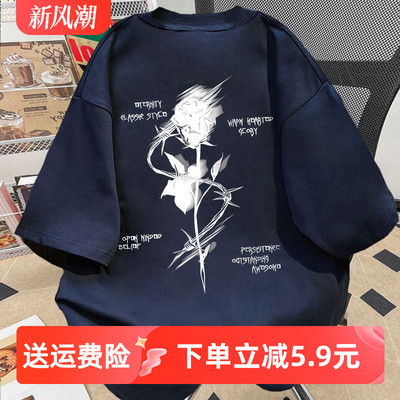 藏青色花束印花美式夏季设计感新款纯棉T恤短袖男女半袖情侣上衣