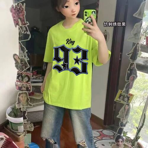 220g重磅荧光绿纯棉美式高街短袖男女宽松oversize93号仿刺绣T恤