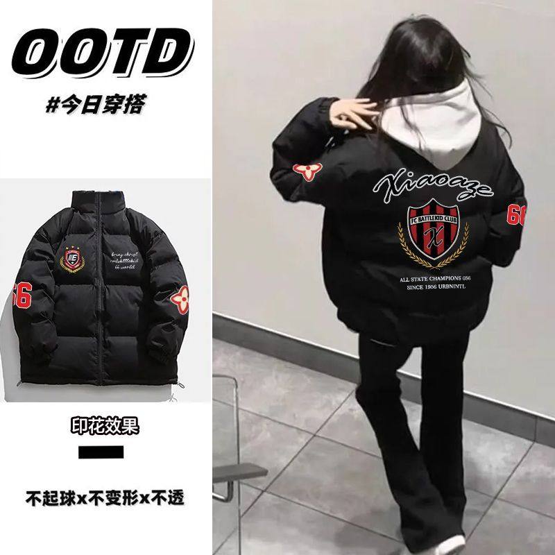 国潮街头复古印花棉衣外套男女秋冬ins潮牌oversize加厚情侣棉服