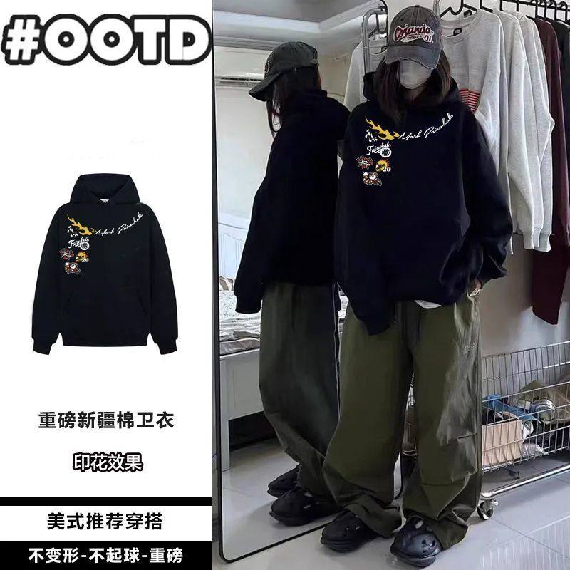 2026美式复古设计感印花连帽卫衣男女情侣款秋冬加绒加厚纯棉帽衫