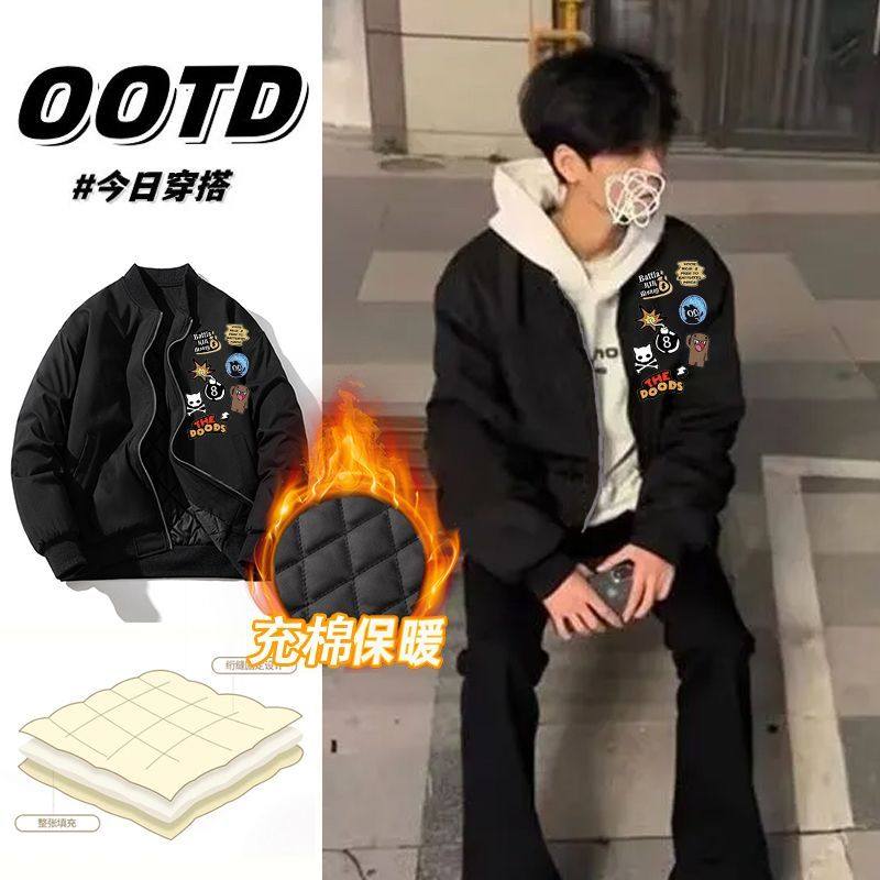 美式拉链设计感棒球服男女秋冬网红潮牌宽松工装加厚夹克外套上衣