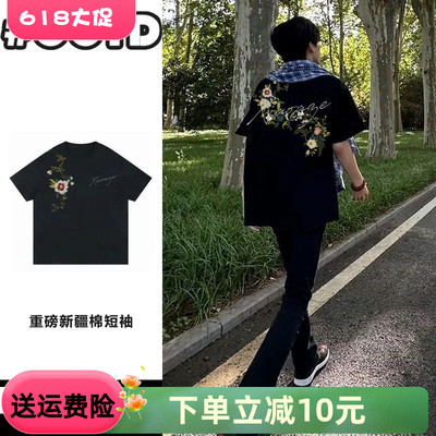 高克数纯棉花卉短袖t恤男女潮牌夏季新款小众设计感宽松情侣上衣