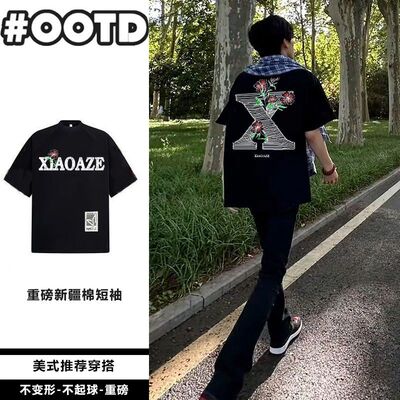 2025潮流重磅美式字母纯棉夏季宽松男女印花短袖T恤情侣半袖上衣