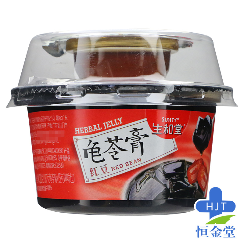 6碗装】生和堂龟苓膏红豆味202g|ruв категории традиционные питательный пища, 食疗滋补营养, 龟苓膏 - от Buy2taobao.com для оказания профессиональной услуги покупки агента Taobao
