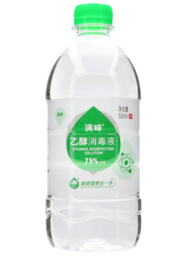 漓峰乙醇消毒液500ml酒精塑料瓶