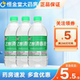 漓峰乙醇消毒液500ml 75%酒精塑料瓶酒精 外科手皮肤消毒