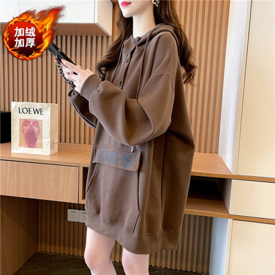 2025年冬装新款超大码胖mm中长款连帽卫衣女装爆款加绒加厚外套潮