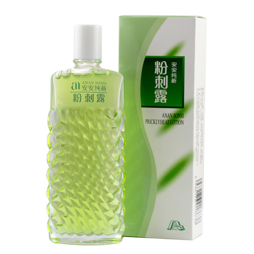 粉刺痘痘肌肤安安油痘肌50ml